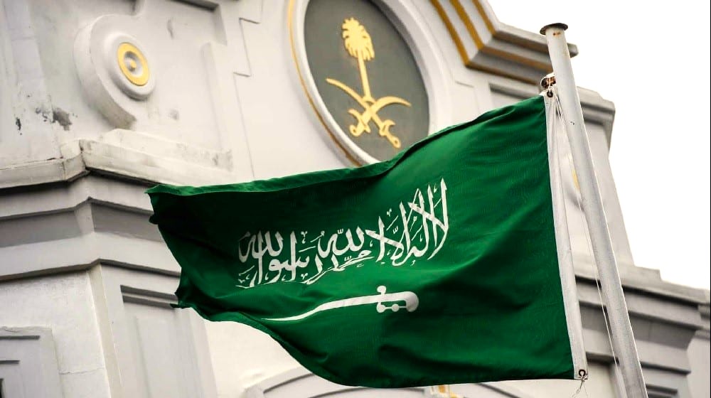 Saudi Arabia Opens Fully Funded Scholarships for 2025